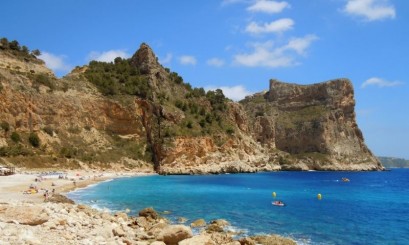 Propiedades para venta en  Spain