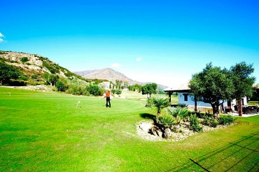 Property for sale in Spain